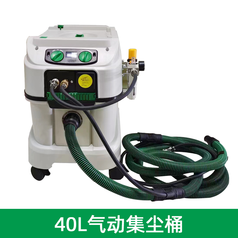 Conjunto pneumático de 40 litr - Furniture Hardware Cleaner avaliação e preço